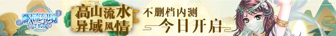 鸡东县新闻网